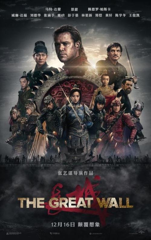 不动产登记证怎么收费